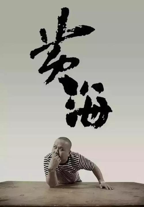 存款证明冻结的最短期限